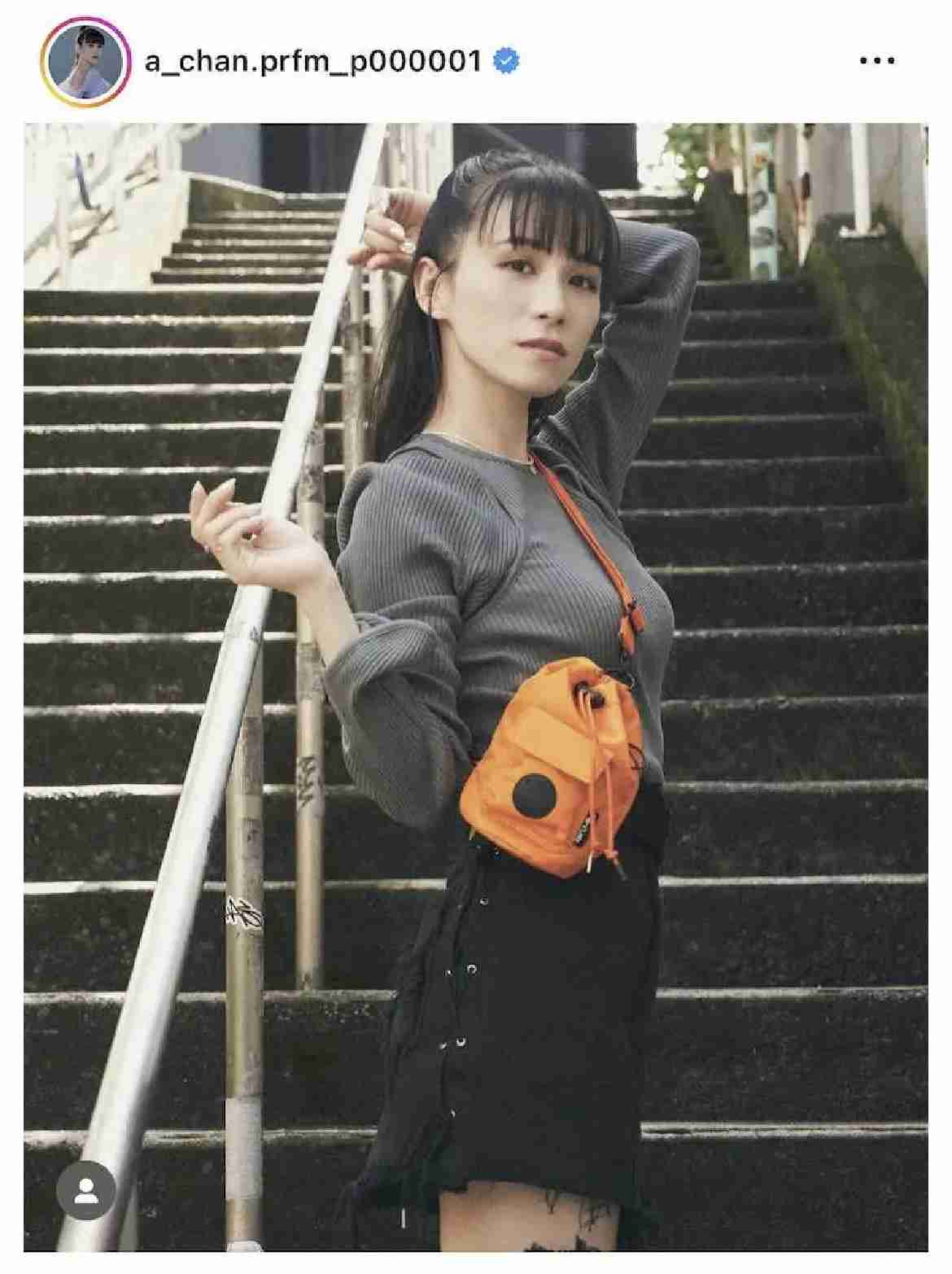 《一緒に激ヤセした》Perfumeあ～ちゃん結婚相手は「吉田カバンの敏腕社長」前恋人と別れて気付いた“安心できる存在”