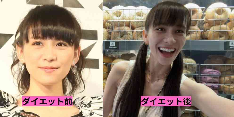 《一緒に激ヤセした》Perfumeあ～ちゃん結婚相手は「吉田カバンの敏腕社長」前恋人と別れて気付いた“安心できる存在”