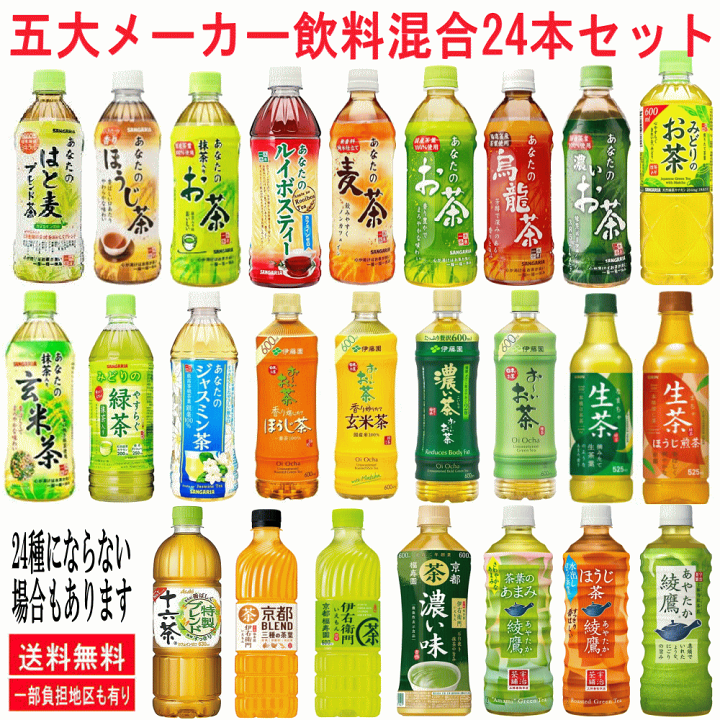 【ガルちゃん良トピ大作戦】メンタルに良さそう、穏やかな話題で1位を取ろう👑🥇