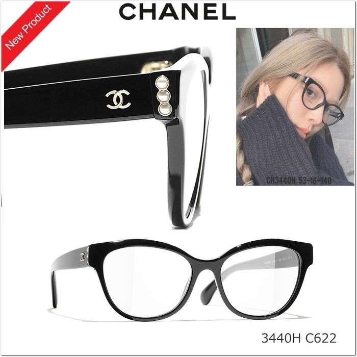 メガネにいくらまで出せますか？