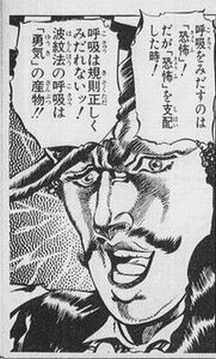 たまに意識しないと呼吸ができなくなる