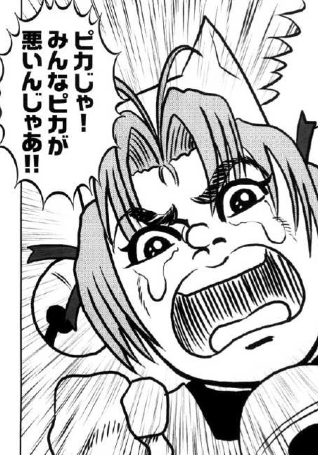 世界が認めた『はだしのゲン』が日本で消される? 戦争の本質描く名作に「教育上良くない」との批判も | ガールズちゃんねる - Girls ...