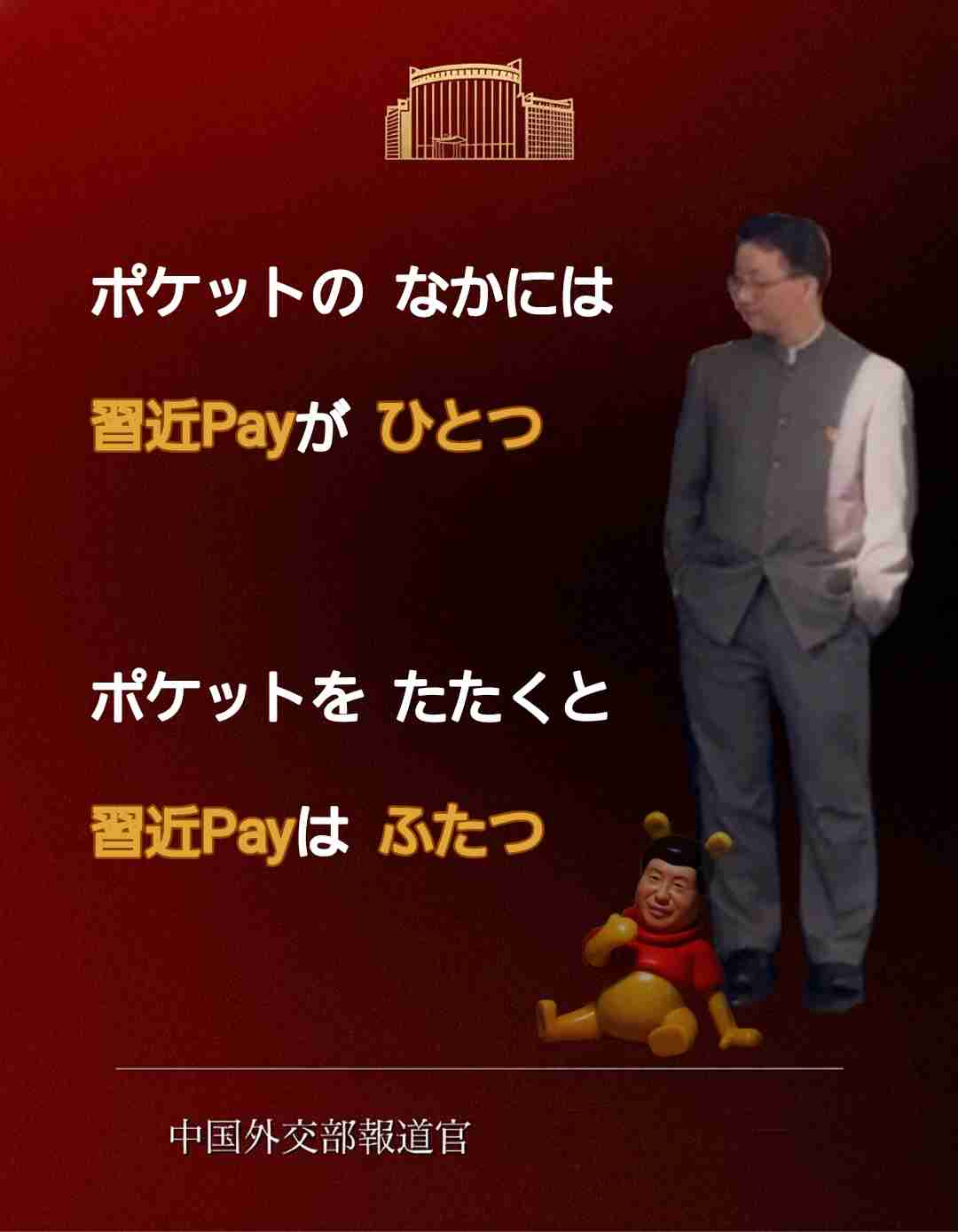 中国が水産物輸入停止　日本へ伝達、処理水理由　高市首相の国会答弁への対抗か