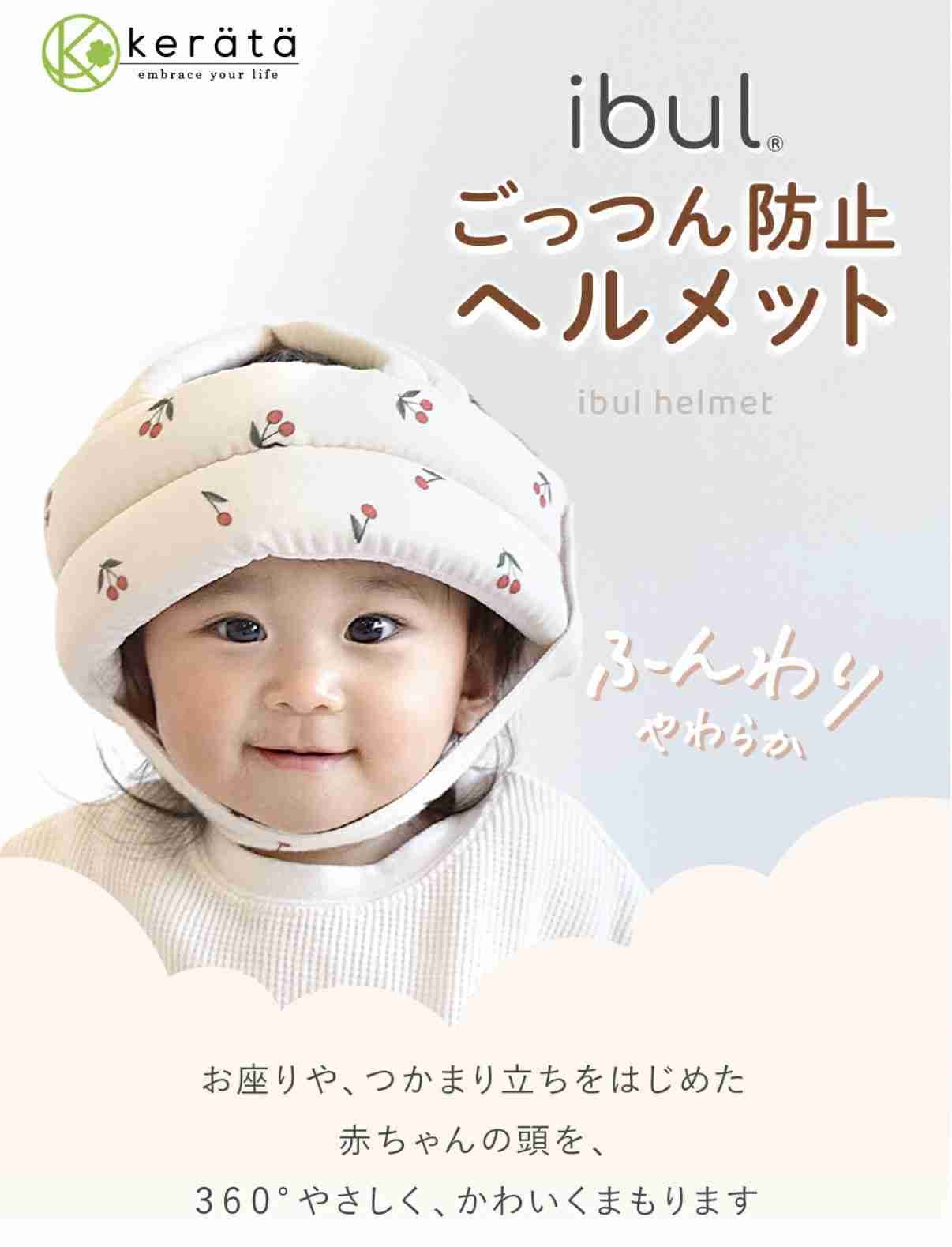 0歳児の母が語るトピpart112