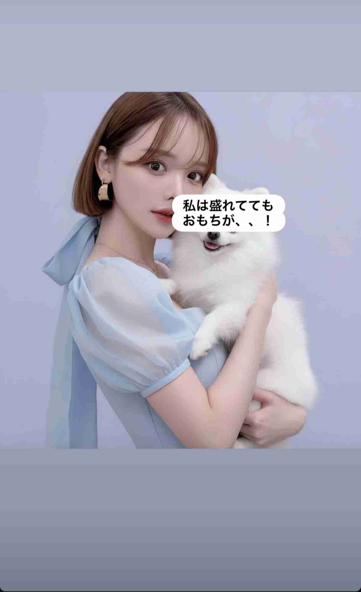 気になってるエステ店がある