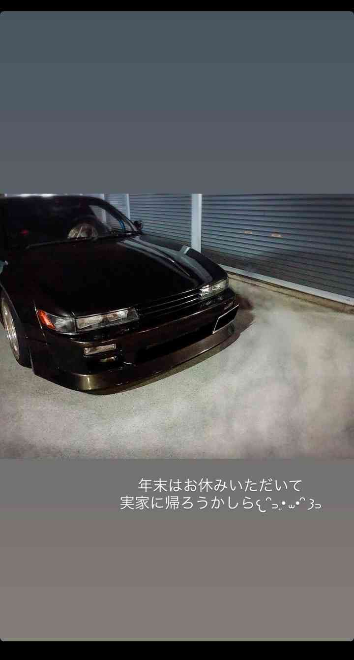 気になってるエステ店がある