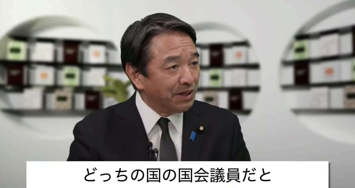 「日本が戦争に一歩踏み出す危機感」官邸前で抗議デモ 高市総理“台湾有事”発言の撤回求める 中国メディアの姿も