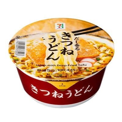 「もち・イクラ・昆布」年末年始の食材の値上がり顕著…10月の消費者物価指数が2カ月連続で上昇率拡大