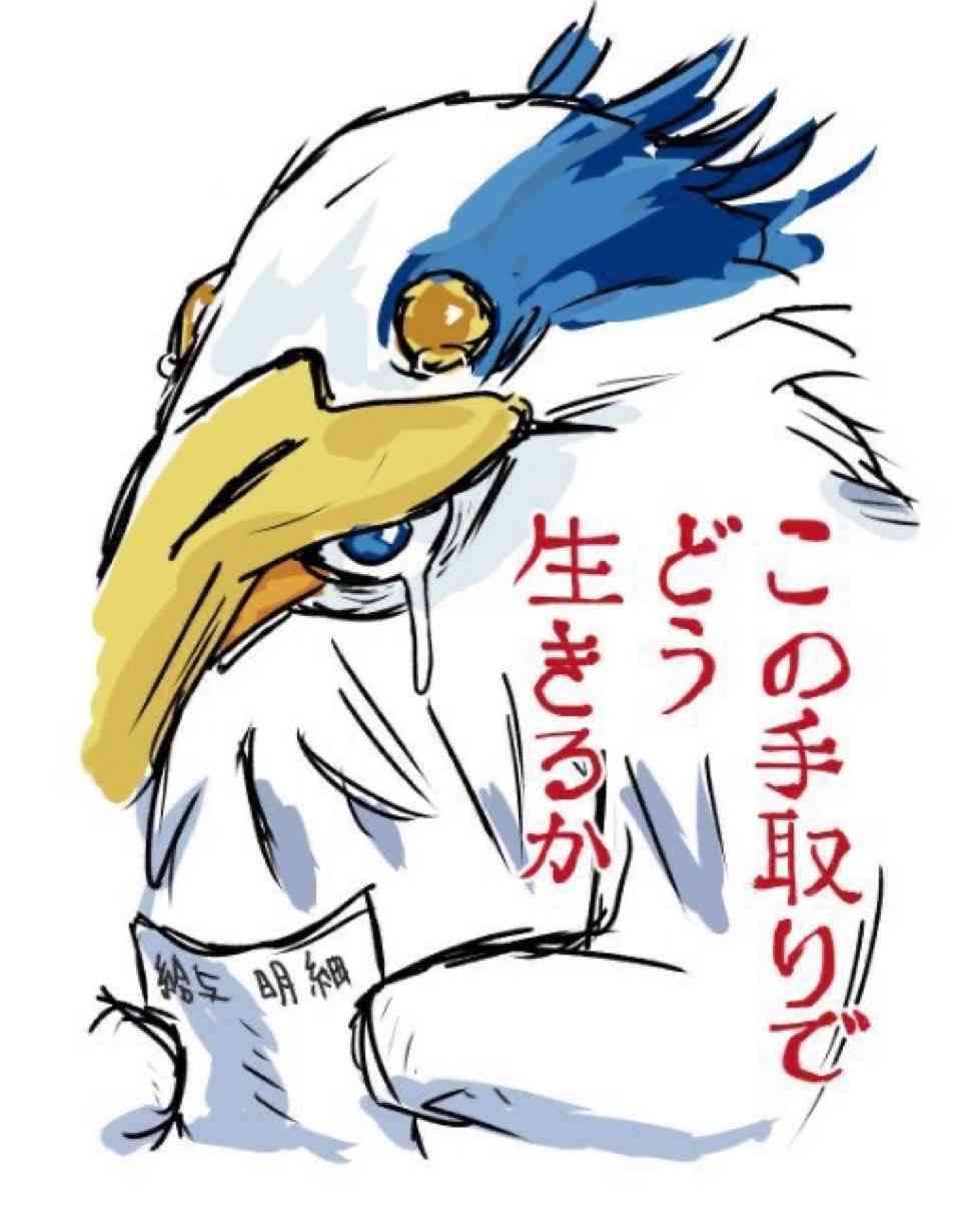 「もち・イクラ・昆布」年末年始の食材の値上がり顕著…10月の消費者物価指数が2カ月連続で上昇率拡大