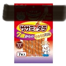 上げ底だった!報告トピ