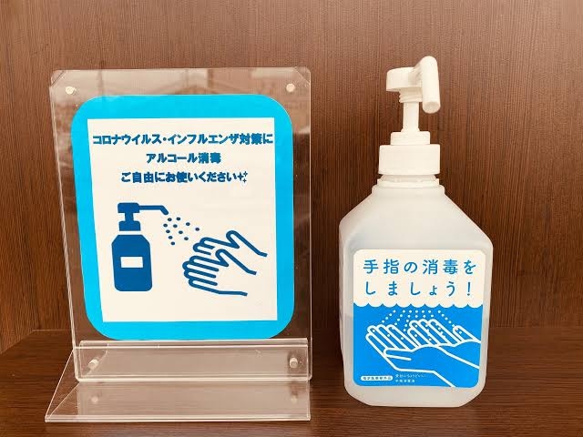 コロナ初期を思い出すトピpart2