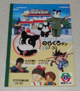 久々に〇〇した感想