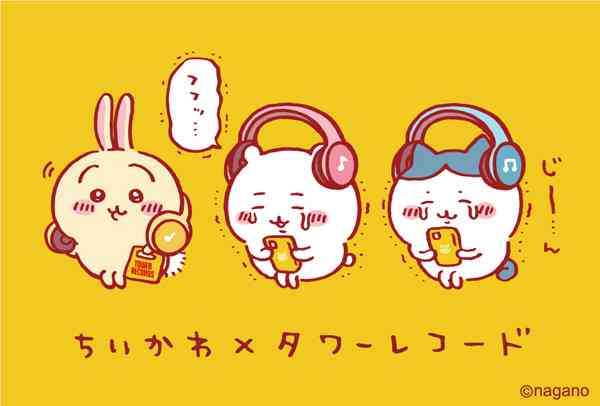音楽アプリどれ使ってますか?