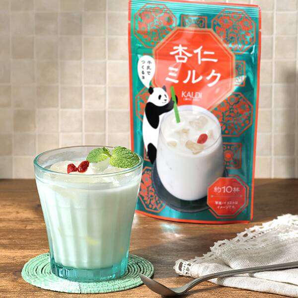 カルディで冒険しますか?