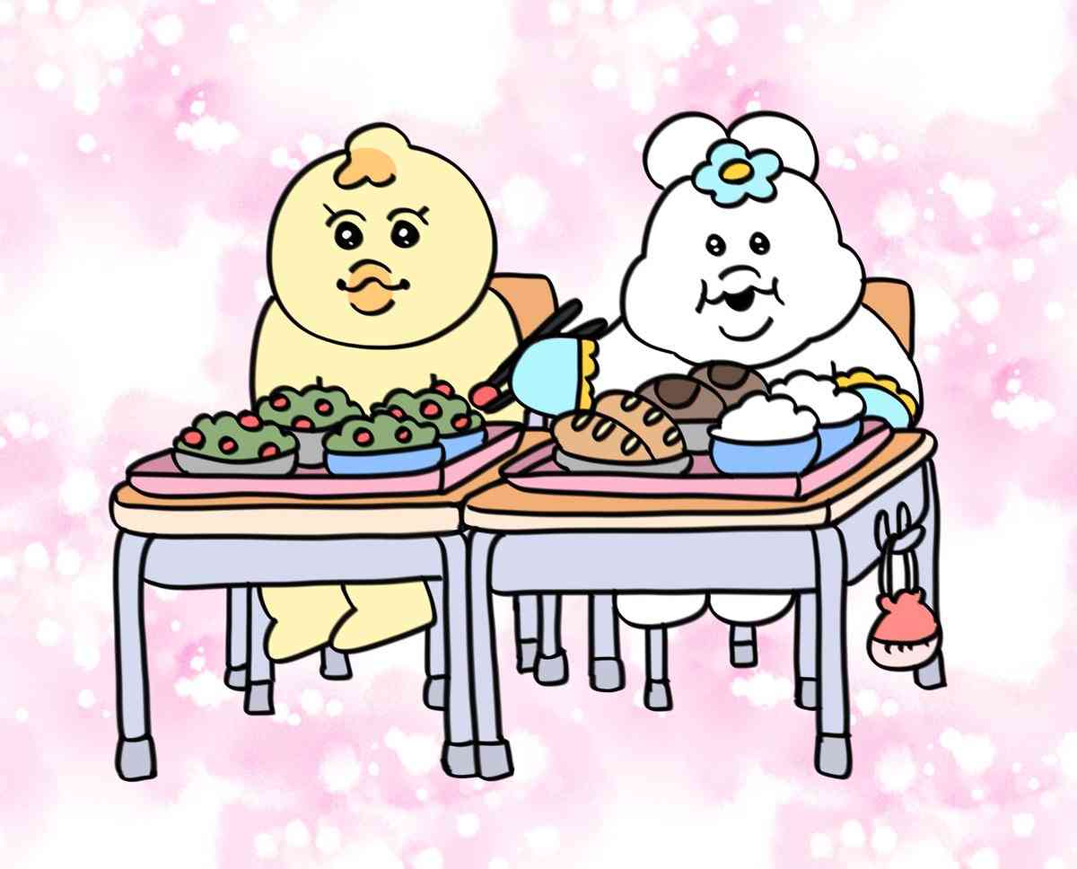 人間のクズで辛い