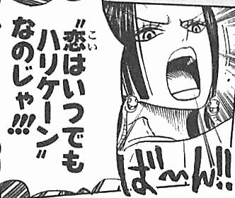 何歳まで恋心ありましたか?