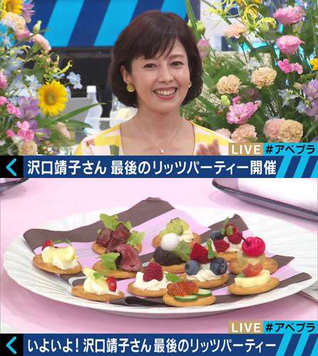 もしもホームパーティに手作り料理を持っていくとしたら