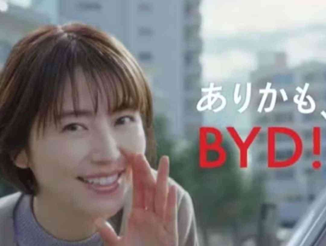 独自 中国BYDが日本初のPHVを398万円で販売へ 国内勢より100万円以上の割安
