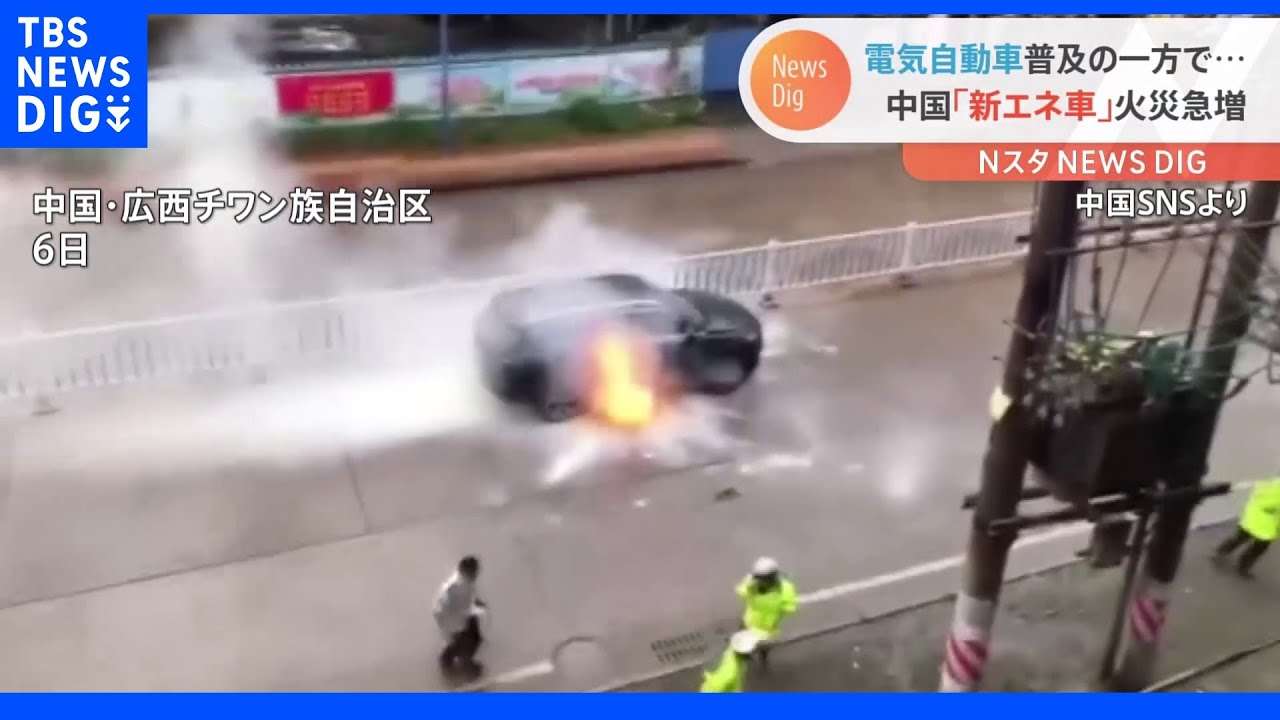 独自 中国BYDが日本初のPHVを398万円で販売へ 国内勢より100万円以上の割安