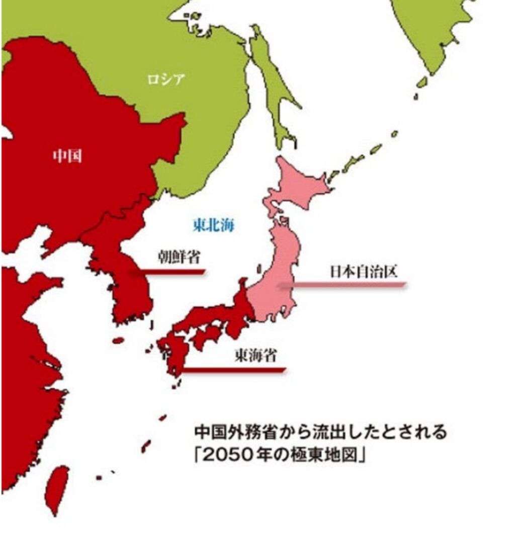 中国「日本で中国人への犯罪が多発」　日本側の否定に「先週も5人逮捕」と反論　
