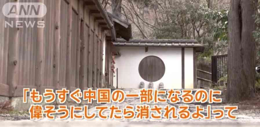 中国「日本で中国人への犯罪が多発」　日本側の否定に「先週も5人逮捕」と反論　