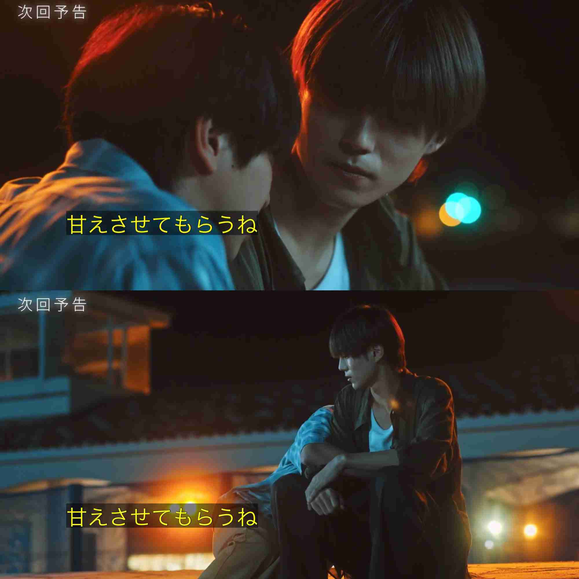 【ドラマ】「修学旅行で仲良くないグループに入りました」を語ろう Part2