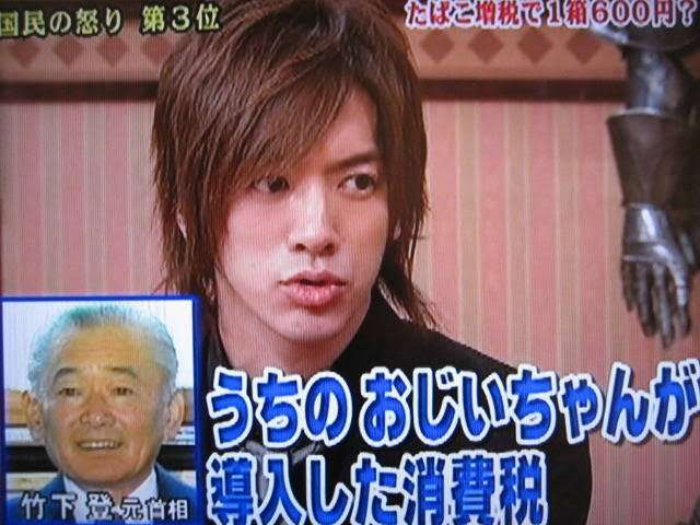 参政議員「日本最高の服で外交交渉を」高市総理「物持ちがいいので15年くらい前の服も引っ張り出してきてますんで、どうかご安心ください」「センスもあんまりない。すんません」議場で笑い