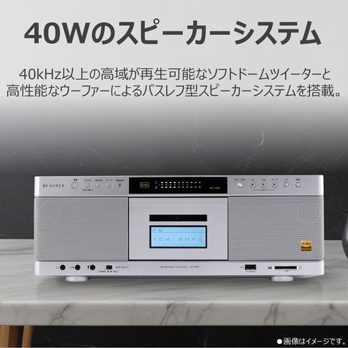 まだこれ使ってるの私だけだろうなって物