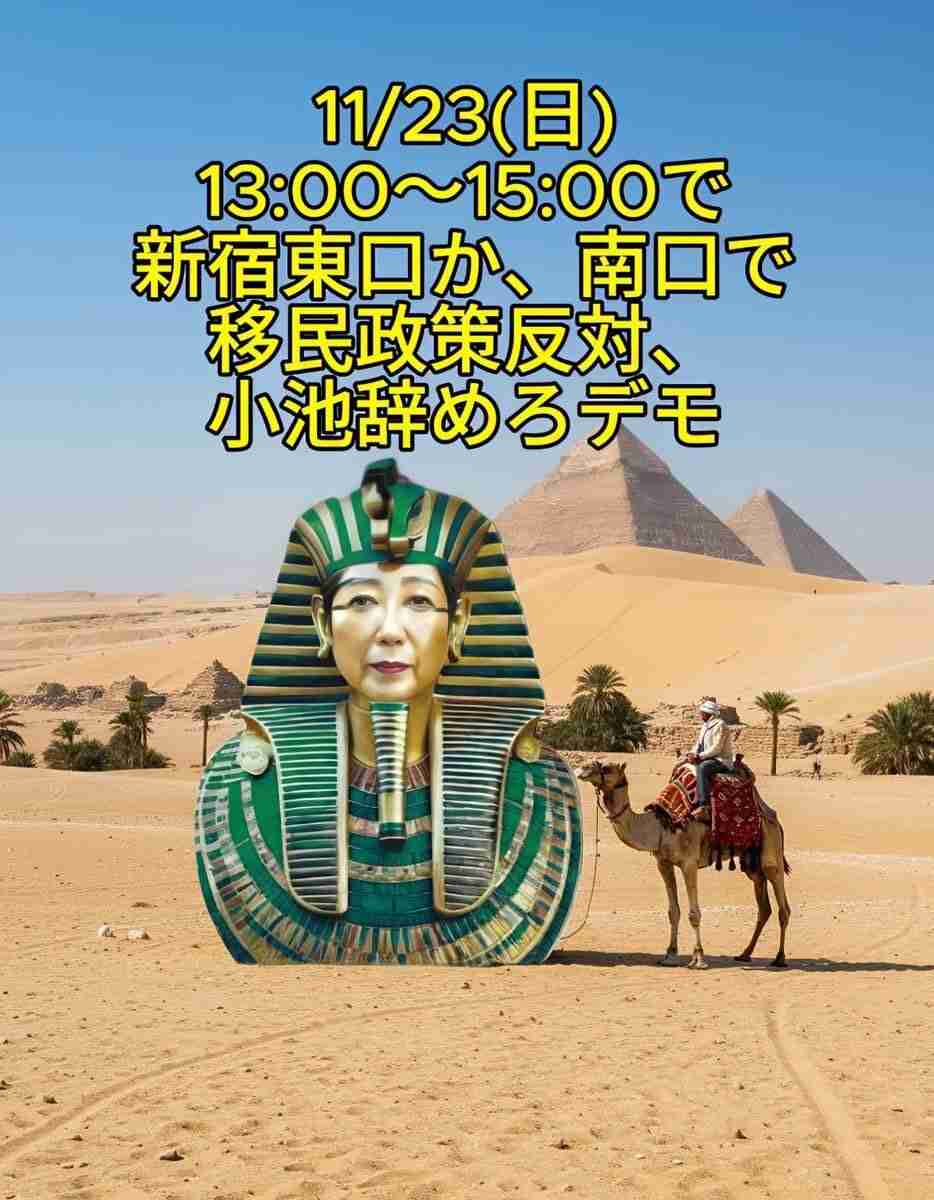 「僕らは、それが普通だと思って育った」――次男・良純が振り返る、石原家の“食育”