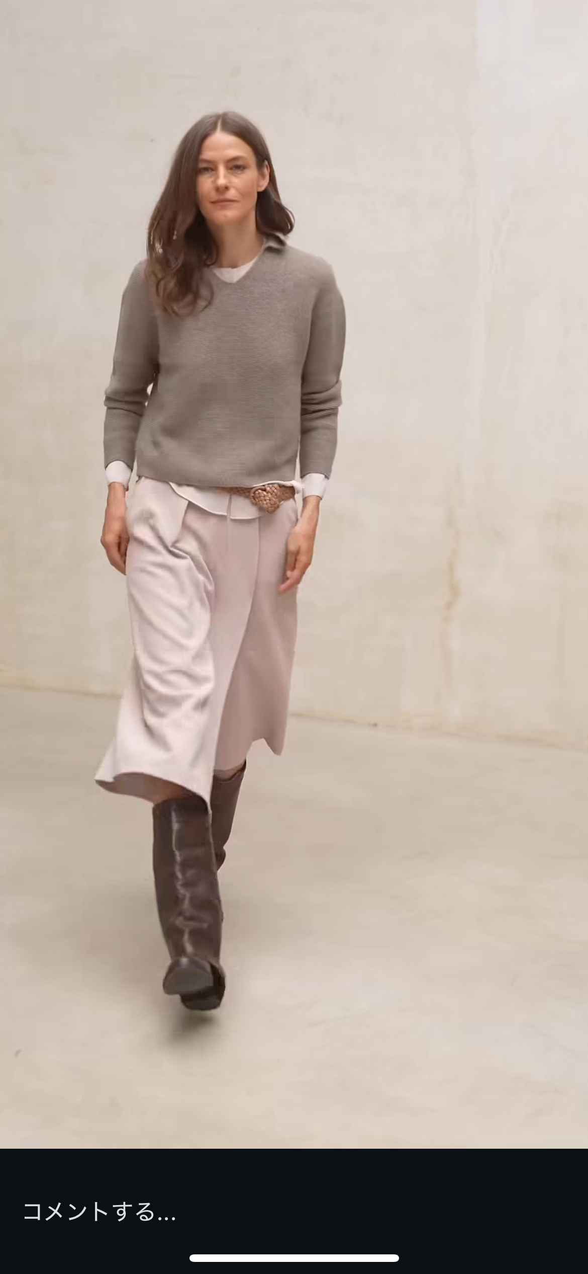 ロングブーツで通勤したい、コーデ案