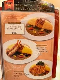 オムライスどのくらいのペースで食べますか?