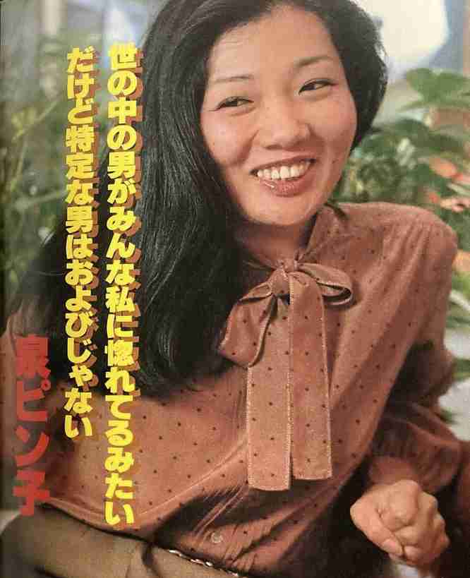 人付き合いのコツって何だと思いますか？
