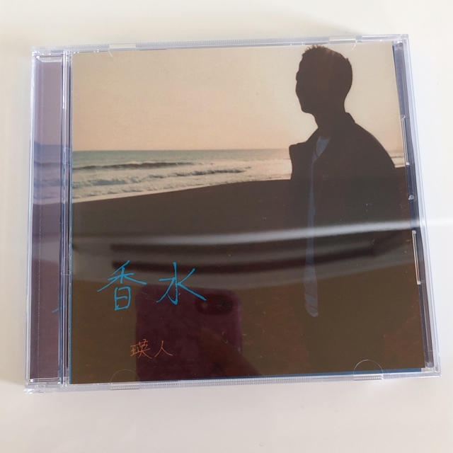 失敗したメルカリ購入品