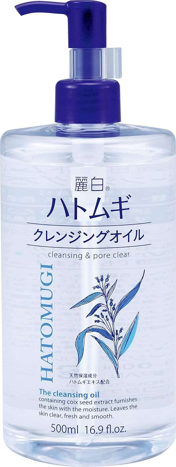 薬局・ドラッグストアのコスメが楽しすぎて part.2