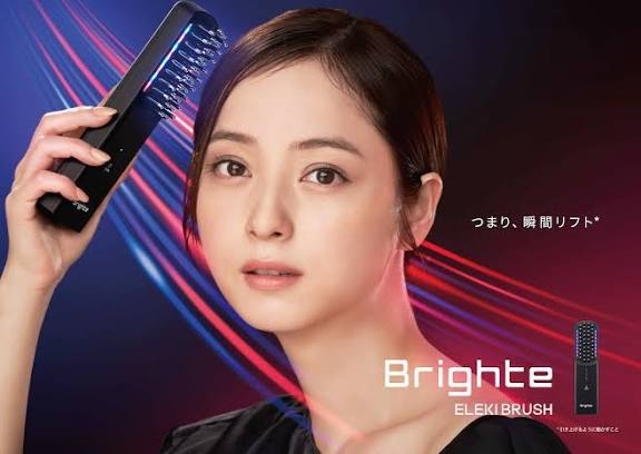 アンジャッシュ渡部建“いい夫婦の日”に語る結婚観「相手への感謝をきちんと伝えること」　全面広告が読売新聞に掲載