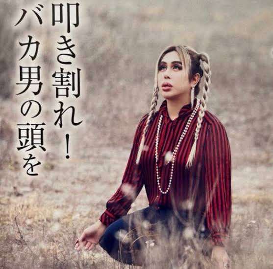 アンジャッシュ渡部建“いい夫婦の日”に語る結婚観「相手への感謝をきちんと伝えること」　全面広告が読売新聞に掲載