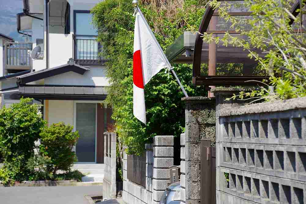 「日の丸を嫌いな人もいる」カンニング竹山、「国旗損壊罪」提出の参政党議員に猛ツッコミも大炎上