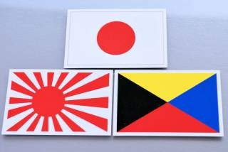 「日の丸を嫌いな人もいる」カンニング竹山、「国旗損壊罪」提出の参政党議員に猛ツッコミも大炎上