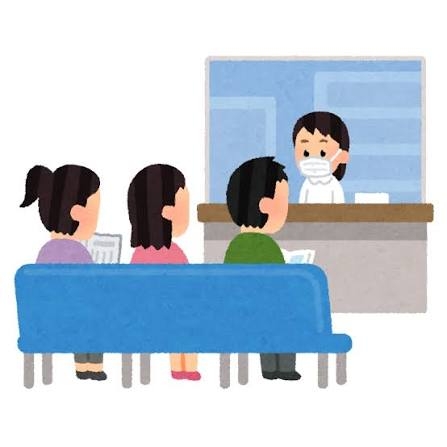 病院に行こうか迷う体の不調