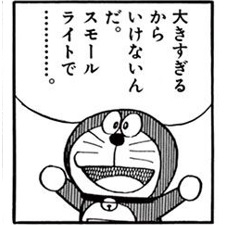 少食の人の会食