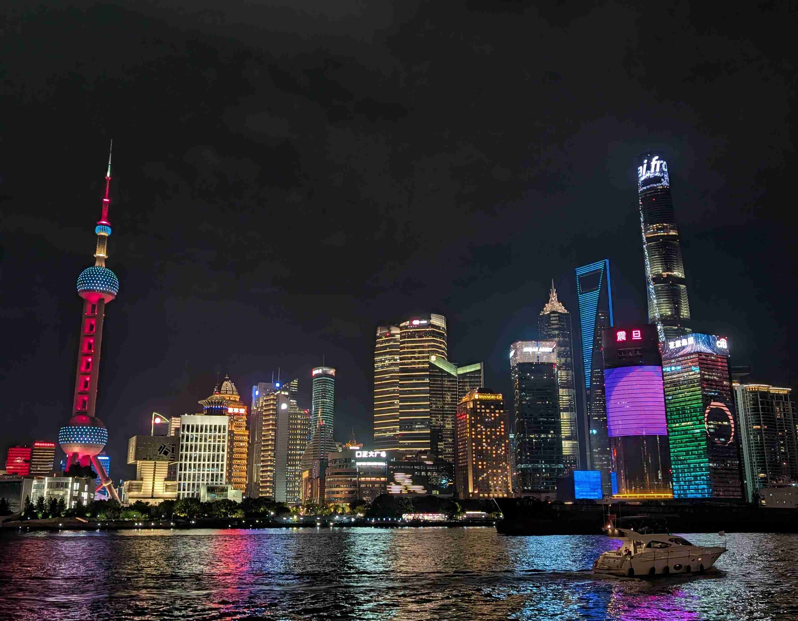 いろんな夜景が見たい