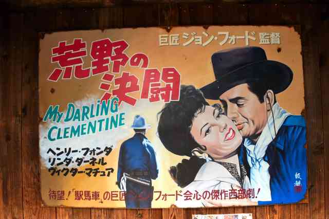 今はもう無くなった職業