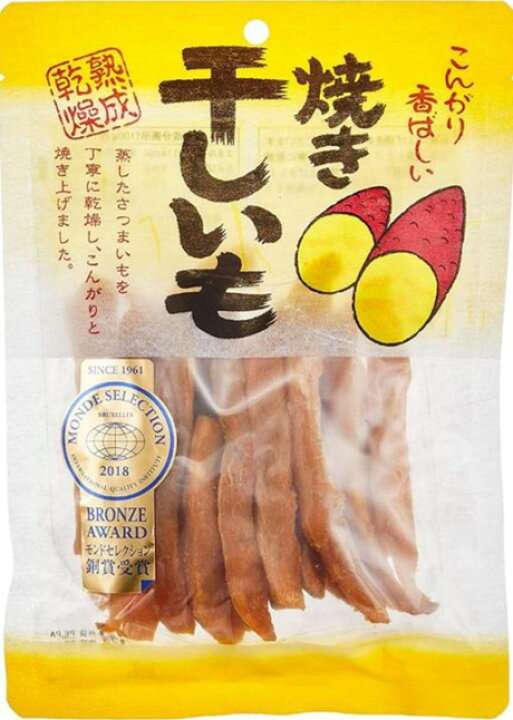 【オススメ】勉強中のおやつ