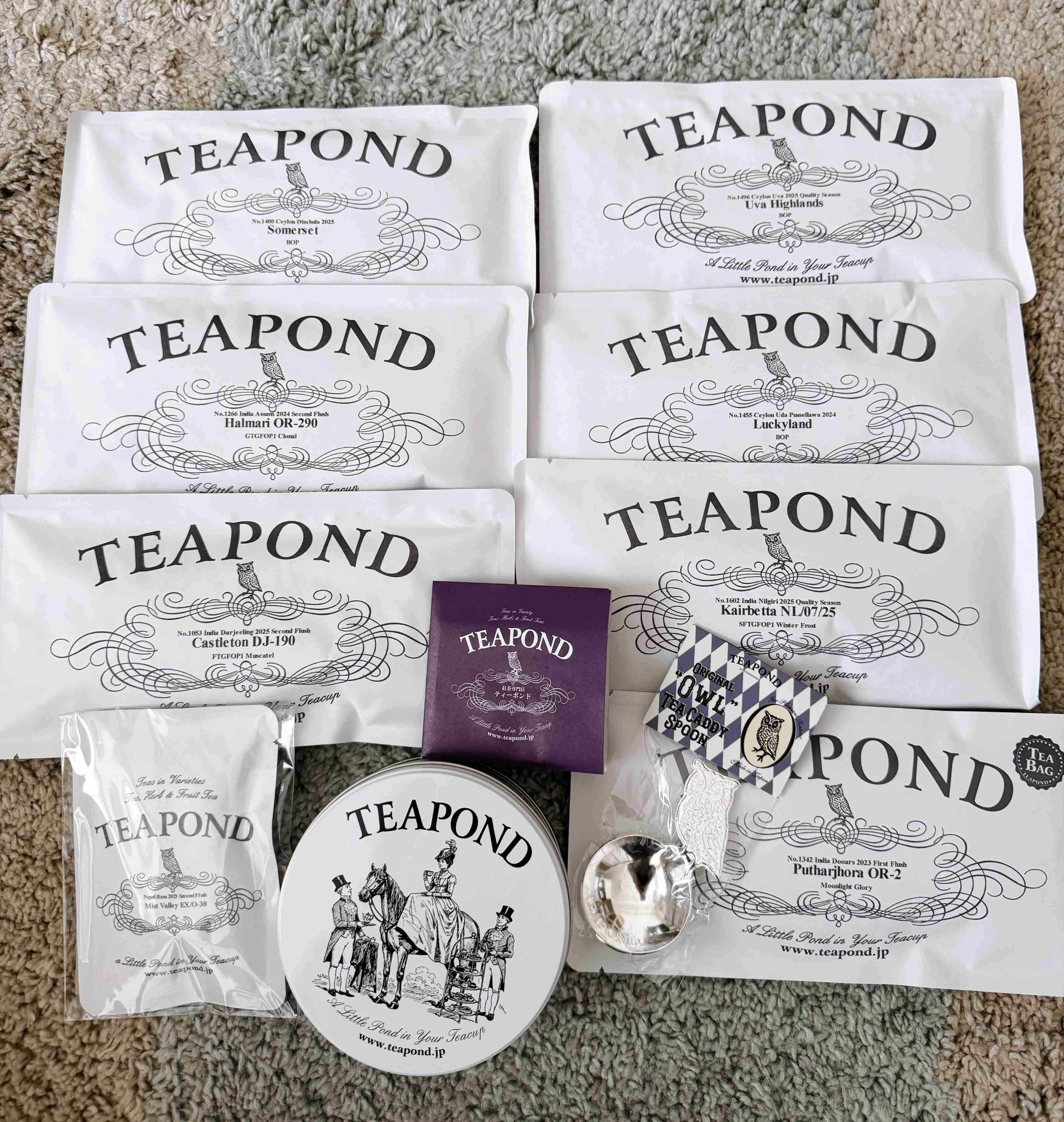 福袋を語りたい【2026】Part2