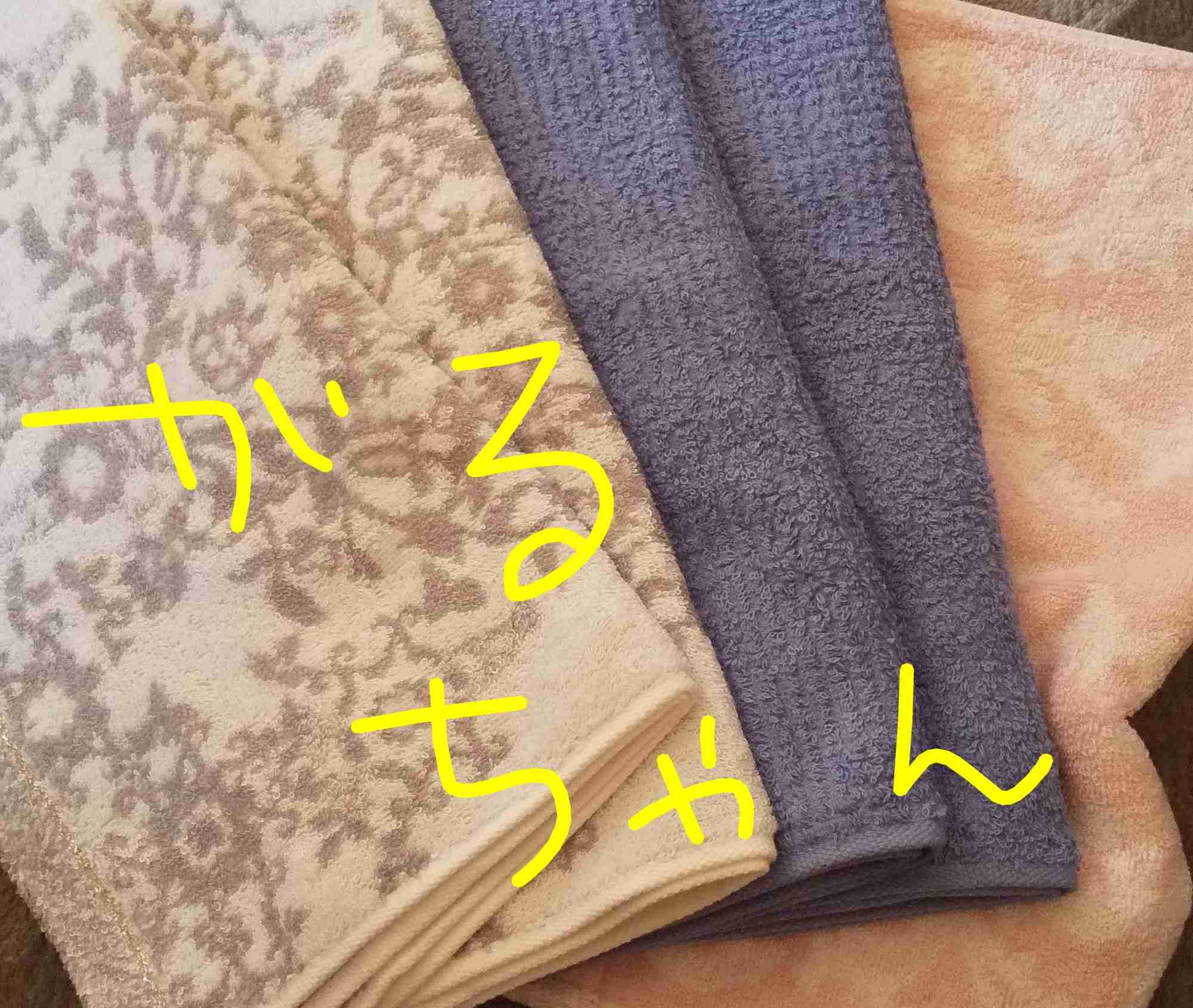 福袋を語りたい【2026】Part2