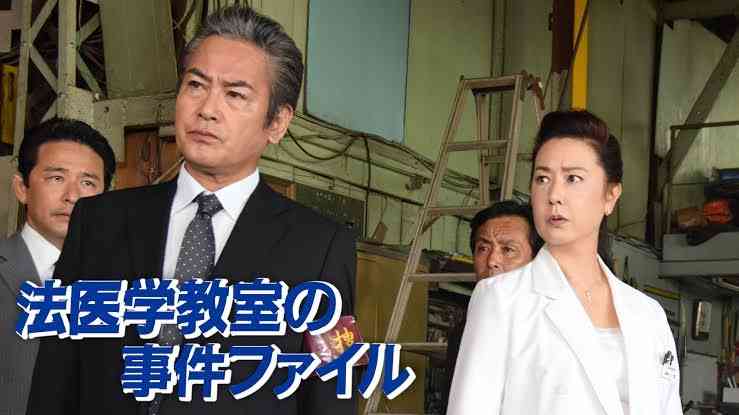 名取裕子が主演　映画で“2時間サスペンス”　友近とテレビショッピング売り上げ対決中に殺人事件が…