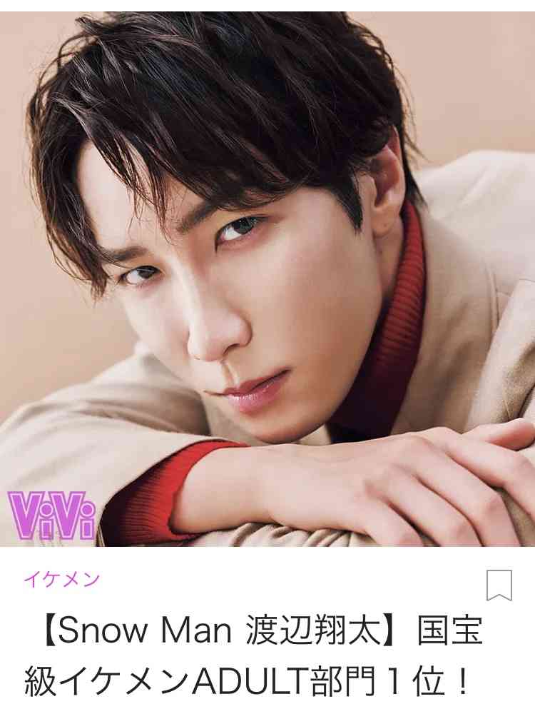 アイドルの「イケメンすぎない方が売れる」は本当か? Part2