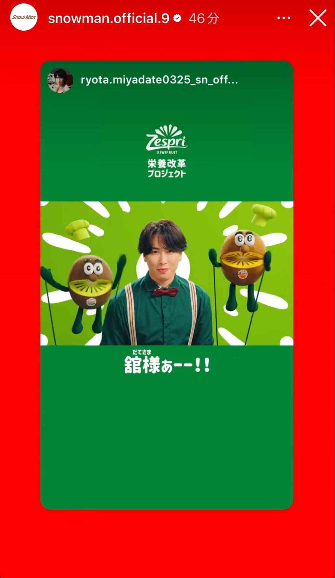 アイドルの「イケメンすぎない方が売れる」は本当か? Part2