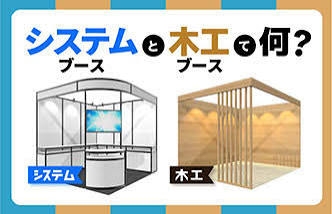 アイドルの「イケメンすぎない方が売れる」は本当か? Part2