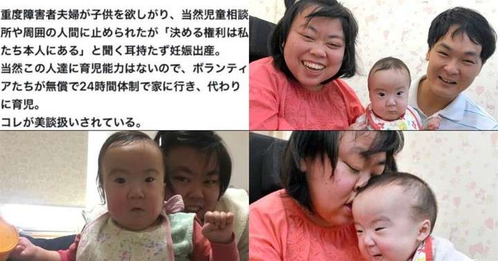 子育て世帯に「応援手当」　1人2万円、来春支給　こども家庭庁